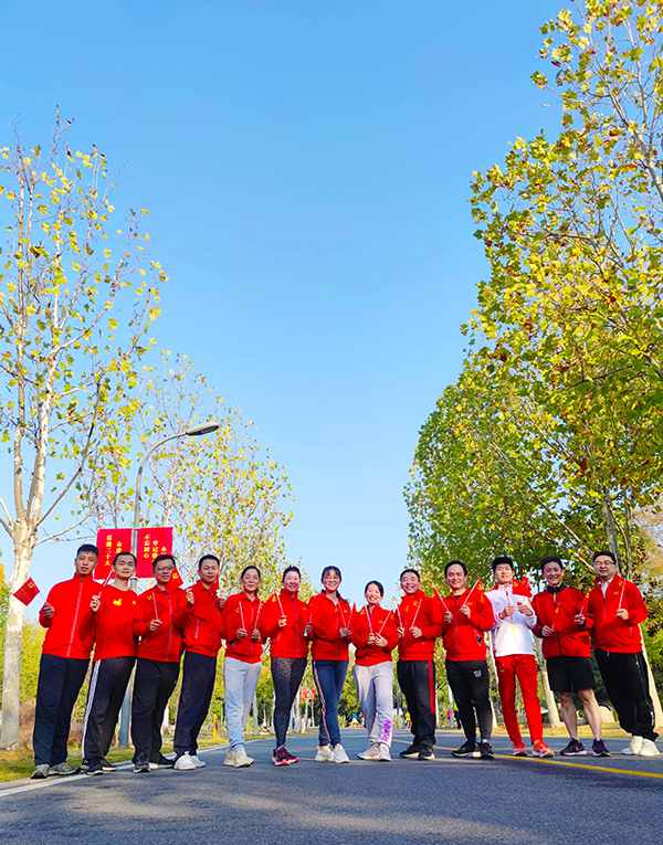 Yy易游体育科技