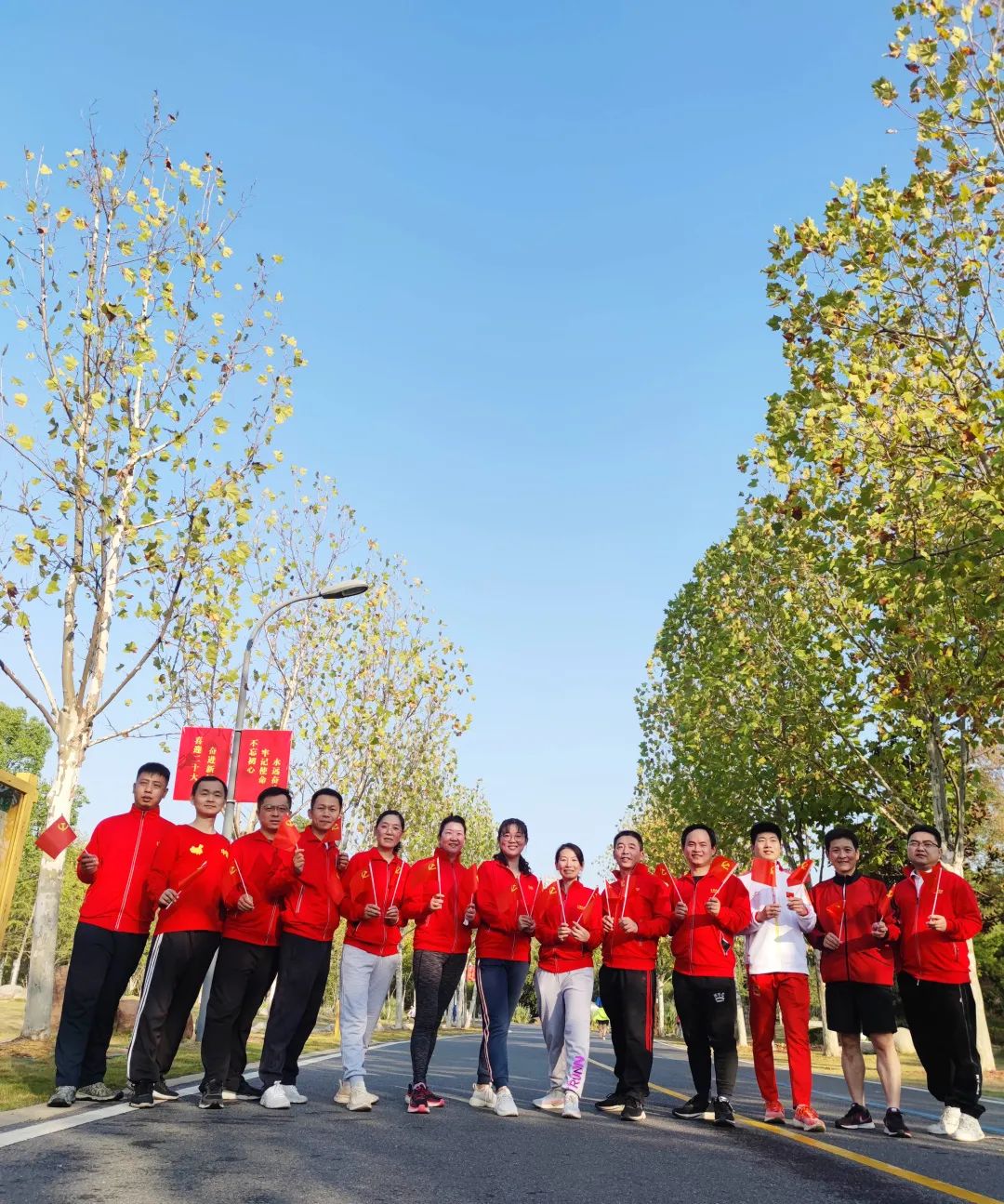 Yy易游体育科技