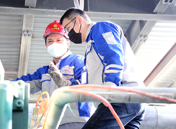 Yy易游体育科技