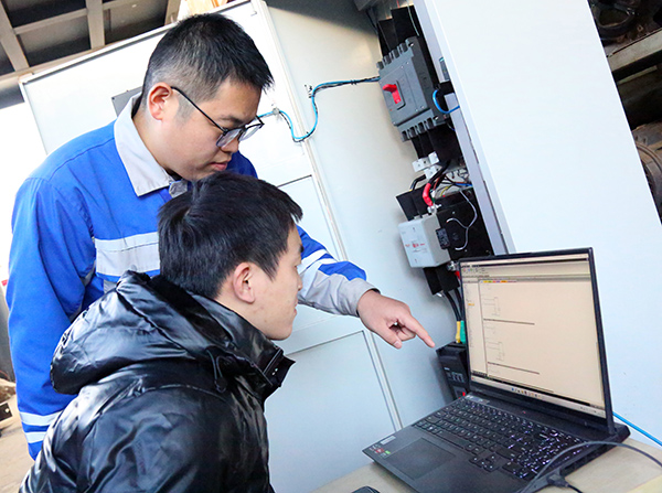 Yy易游体育科技